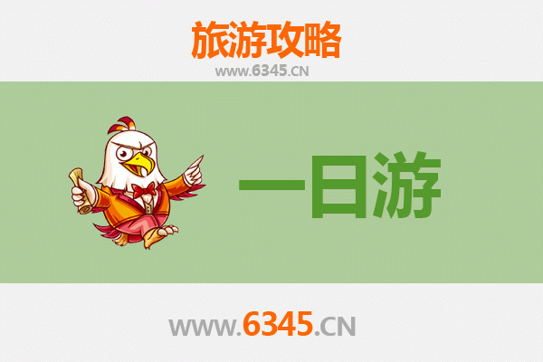 重庆石柱自驾一日游攻略：探秘土家风情与自然奇观