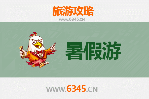 重庆石柱暑假避暑全攻略：探秘黄水国家森林公园与千野草场